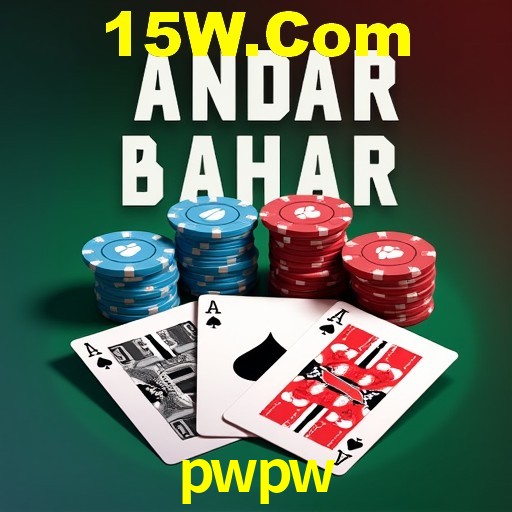 A Emoção da Loteria na pwpw: Uma Chance de Mudança de Vida