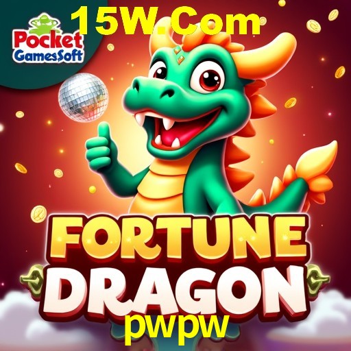 Platform Technology pwpw